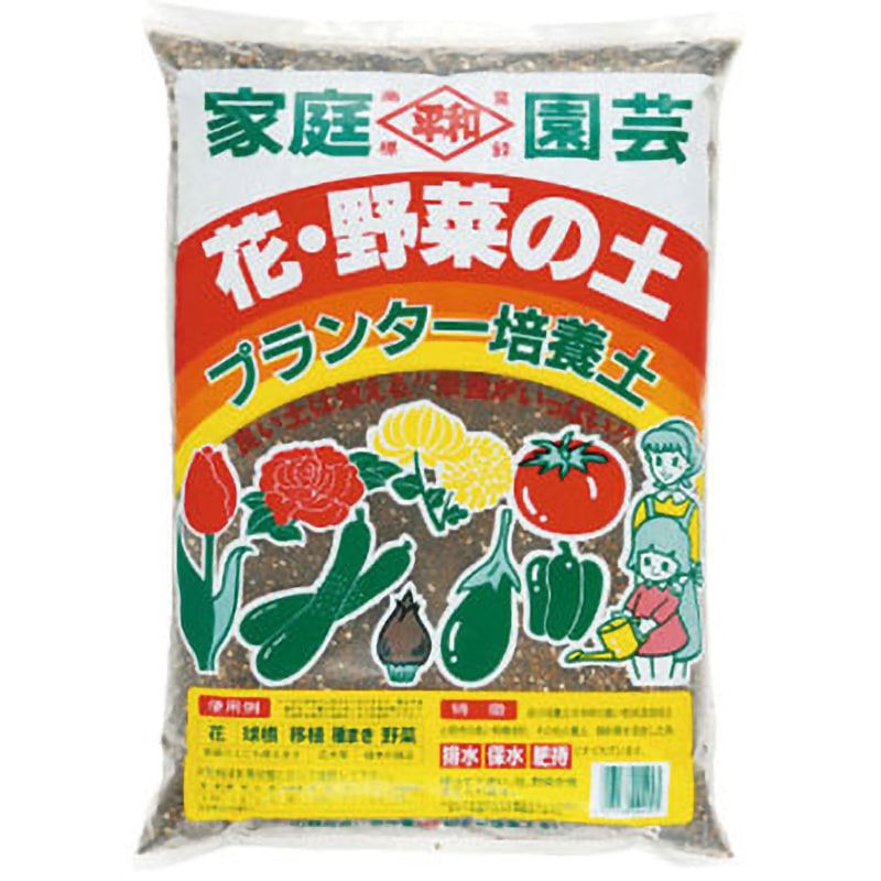花・野菜 プランターの土 1袋(14L) 刀川平和農園 【通販モノタロウ】