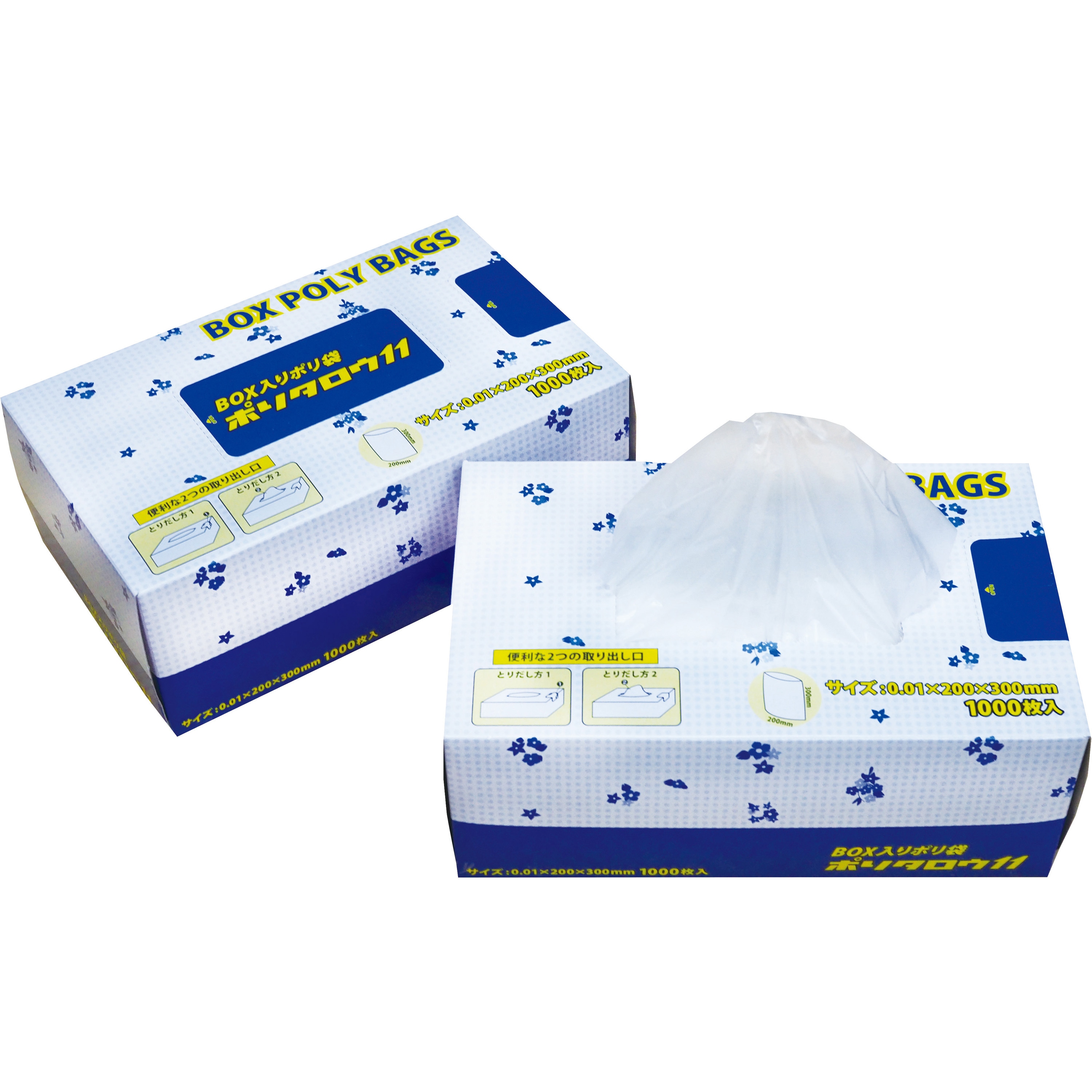 ジャパックス BOXポリ袋メガティッシュ M 無着色 1000枚×15箱 BH01 ジャパックス BOXポリ袋メガティッシュ M 無着色 1000枚×15箱 BH01