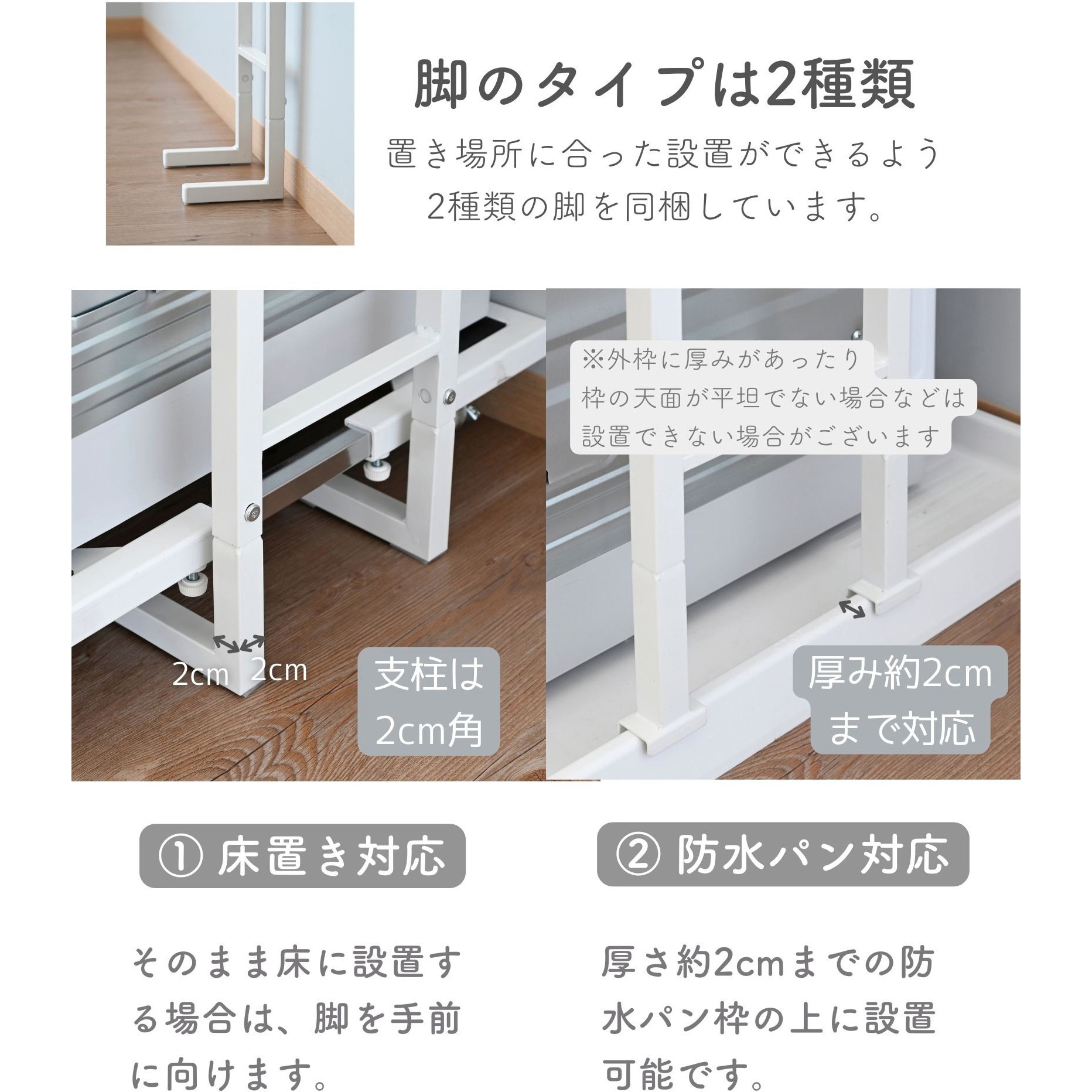 楽天市場】ランドリーラック 防水パン対応 棚2段 バスケット付き 突っ張り RTLR-6040B 幅60 奥行45 高さ200-260 洗濯機ラック  洗濯機上ラック 洗濯機上収納 洗濯機 収納 洗面所 脱衣所 隙間 すきま すき間 ラック 棚 白 山善 YAMAZEN 【送料無料】 :  くらしのｅショップ