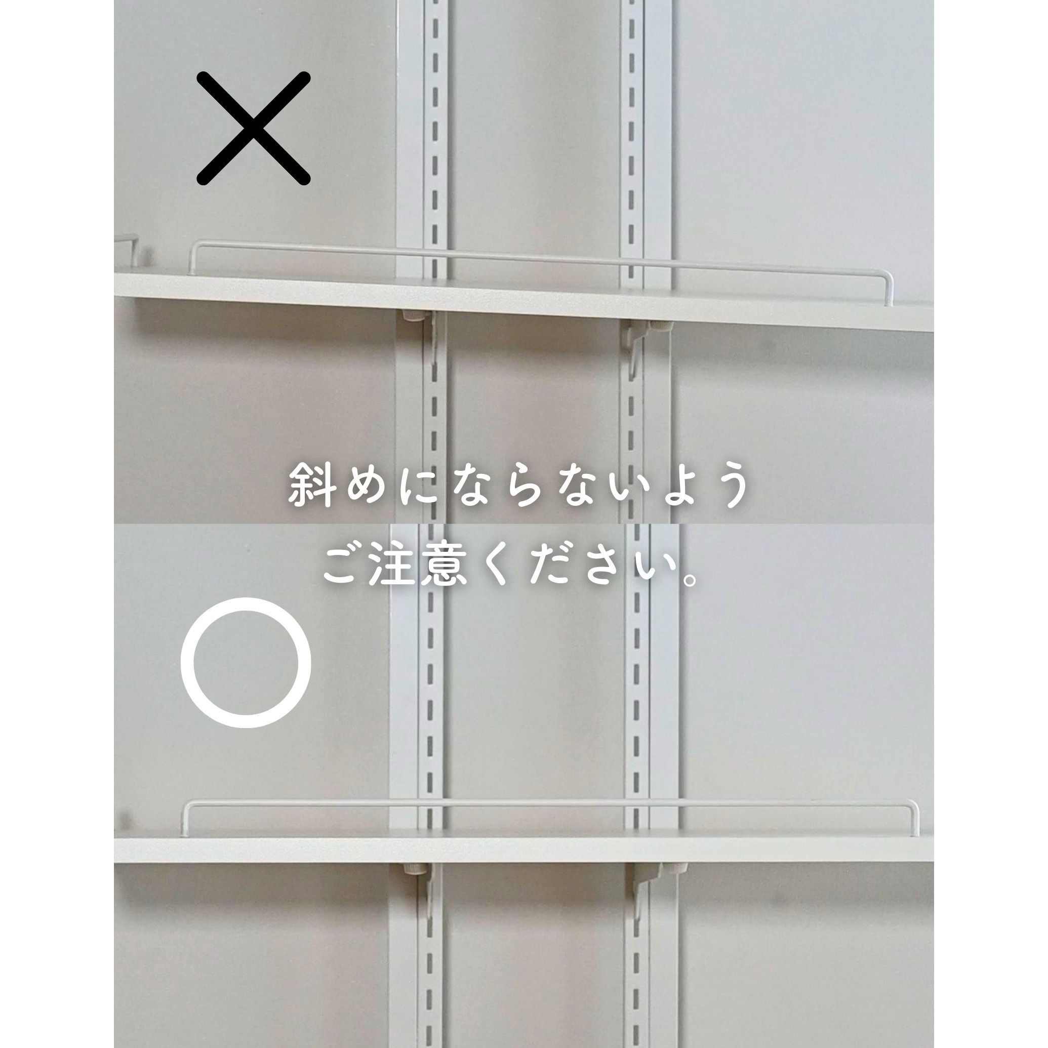 RTLR-6040B(WH/MWH) ランドリーラック 防水パン対応 1台 YAMAZEN(山善