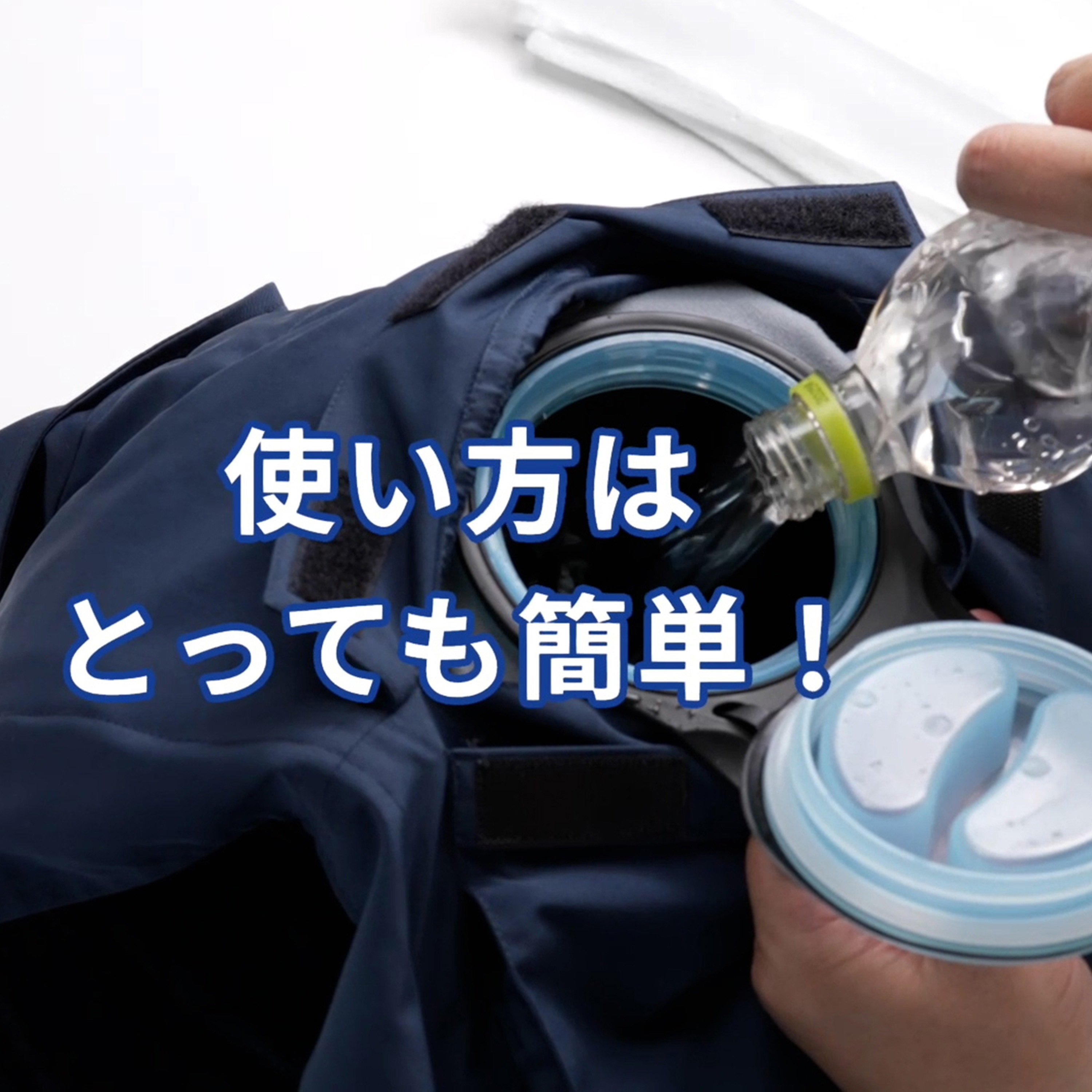DCV-200M BK 涼感水冷ベスト D's QUALITY サイズM DCV-200M BK