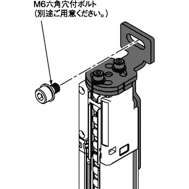 MS-SFD-1-6 光軸調整取付金具 パナソニック(Panasonic・SUNX) M6六角穴付きボルト取付用 1セット(4個) MS-SFD-1-6  - 【通販モノタロウ】