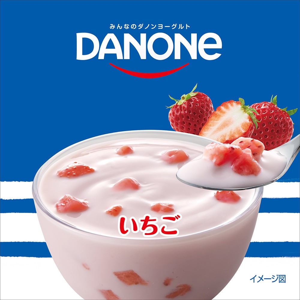 イチゴヨーグルト様確認用