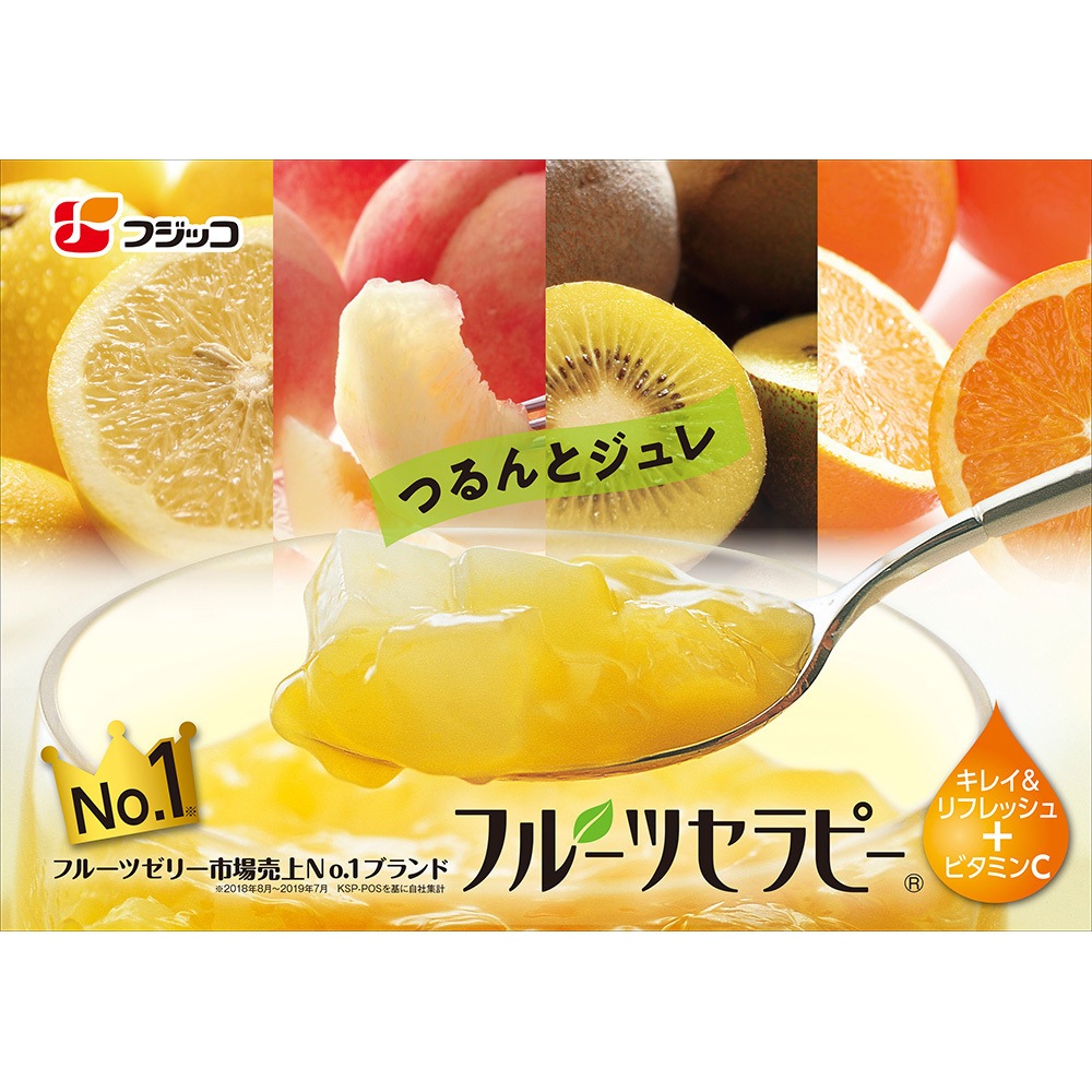 冷蔵]ホワイトピーチ 1セット(150g×12個) フルーツセラピー
