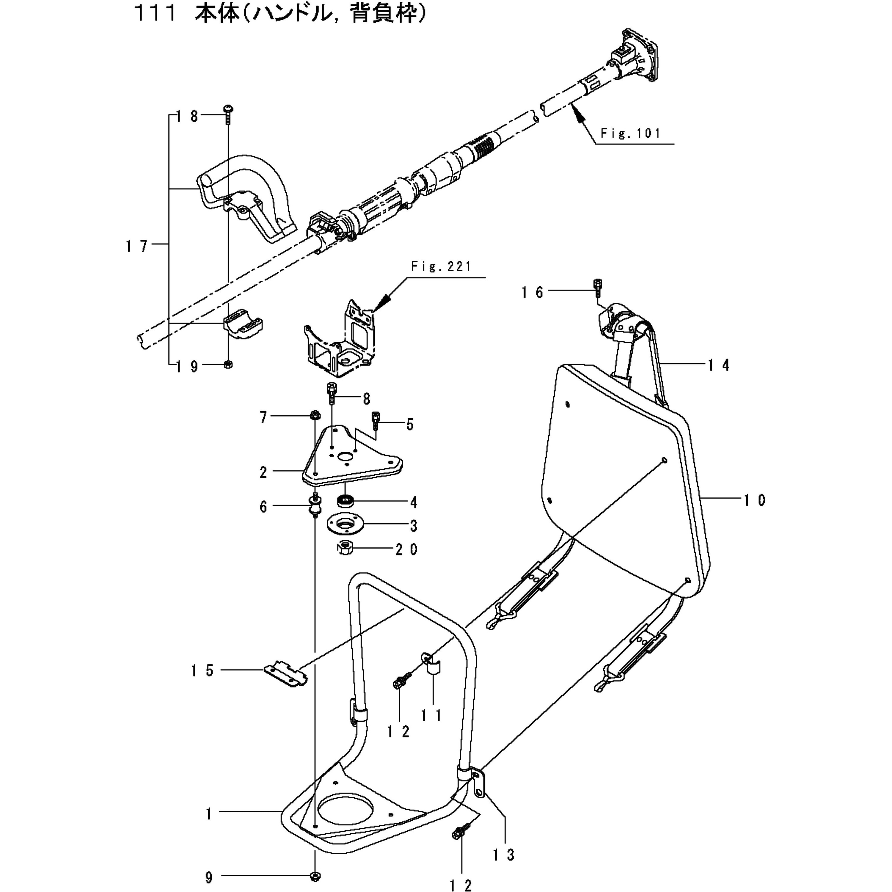 220212 BCS26M 本体 ハンドル、背負枠部品 ボウシンゴム 1個 BIGM(丸山製作所) 【通販モノタロウ】