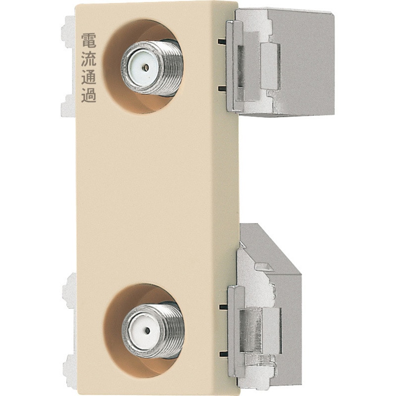 WCS3824F 埋込高シールドTVターミナル  【4K】【8K】対応 2端子電流通過形 Panasonic(パナソニック) ベージュ色