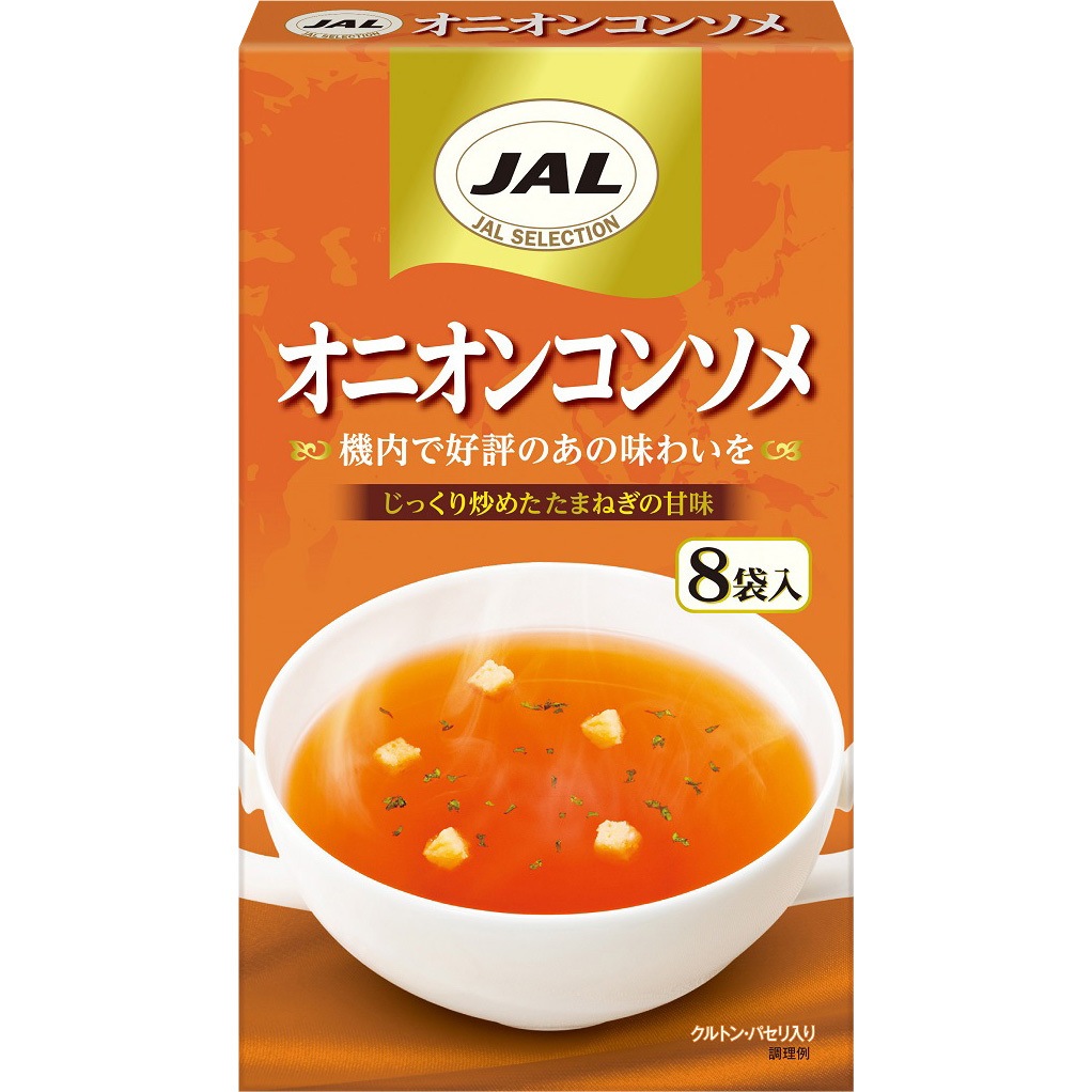 JALオニオンコンソメ(8袋入)5g×8 1ケース(40g×40個) 明治 【通販モノタロウ】