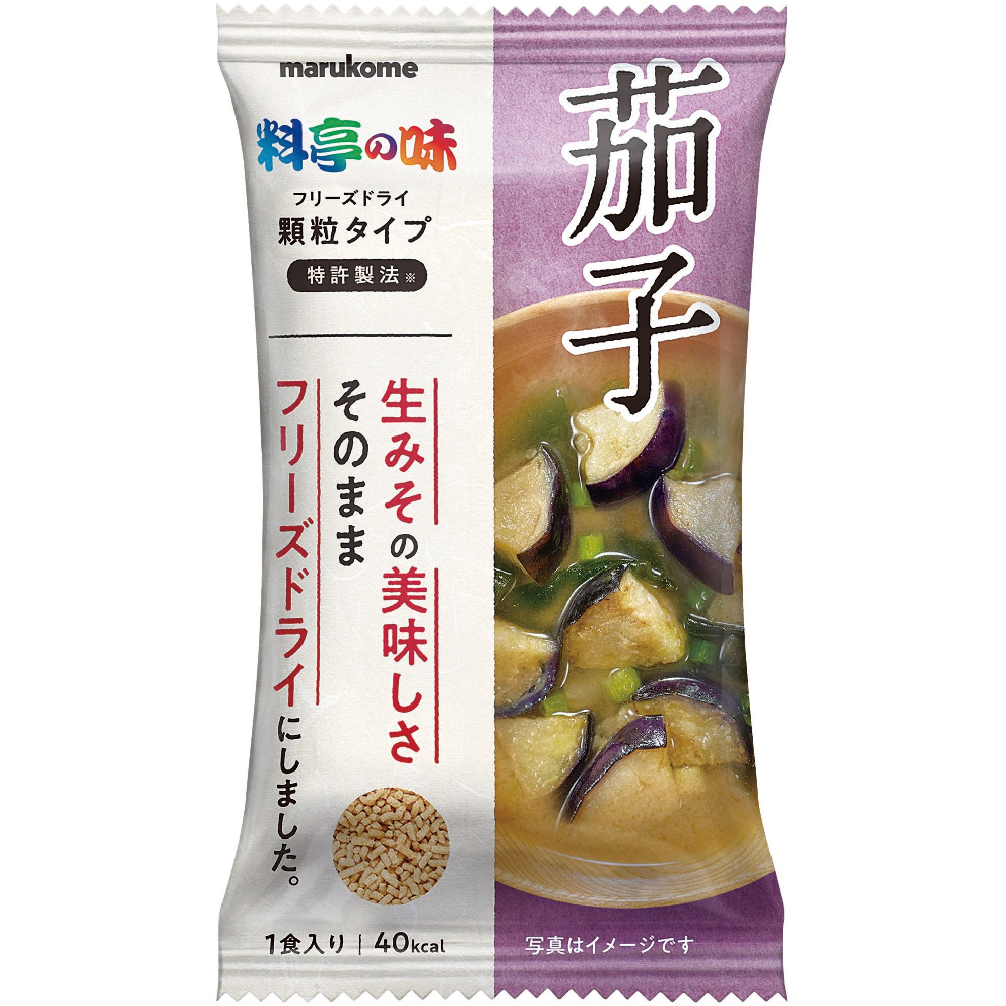 FD料亭の味 茄子 1ケース(80個) マルコメ 【通販モノタロウ】