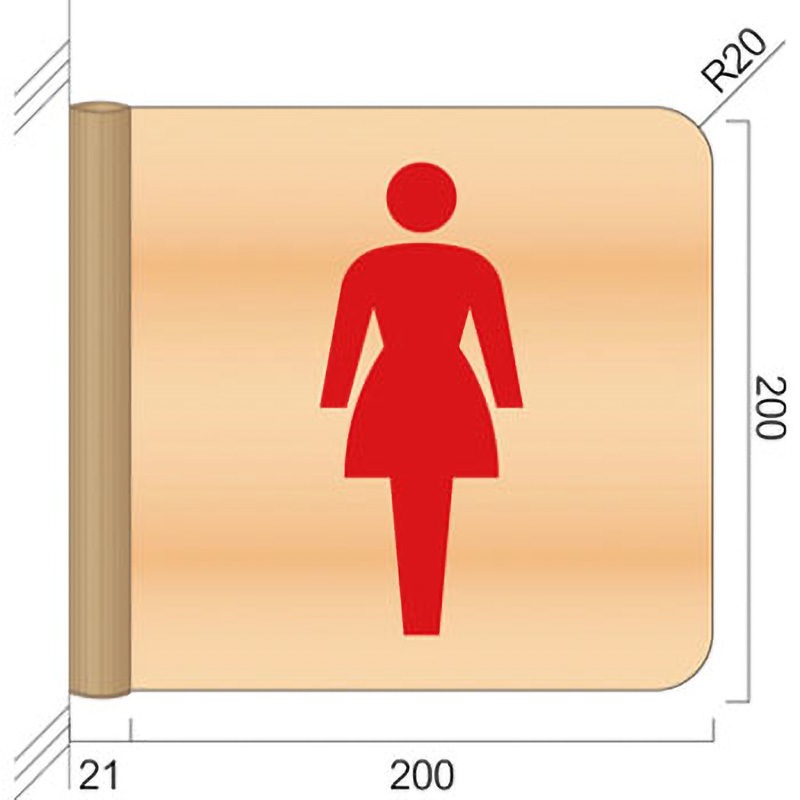 MPWY200R メープル材室名札 MPWYプレート側面型 フジタ[室名札・標識] 表示内容15-101(女子トイレ) 幅221mm高さ201mm