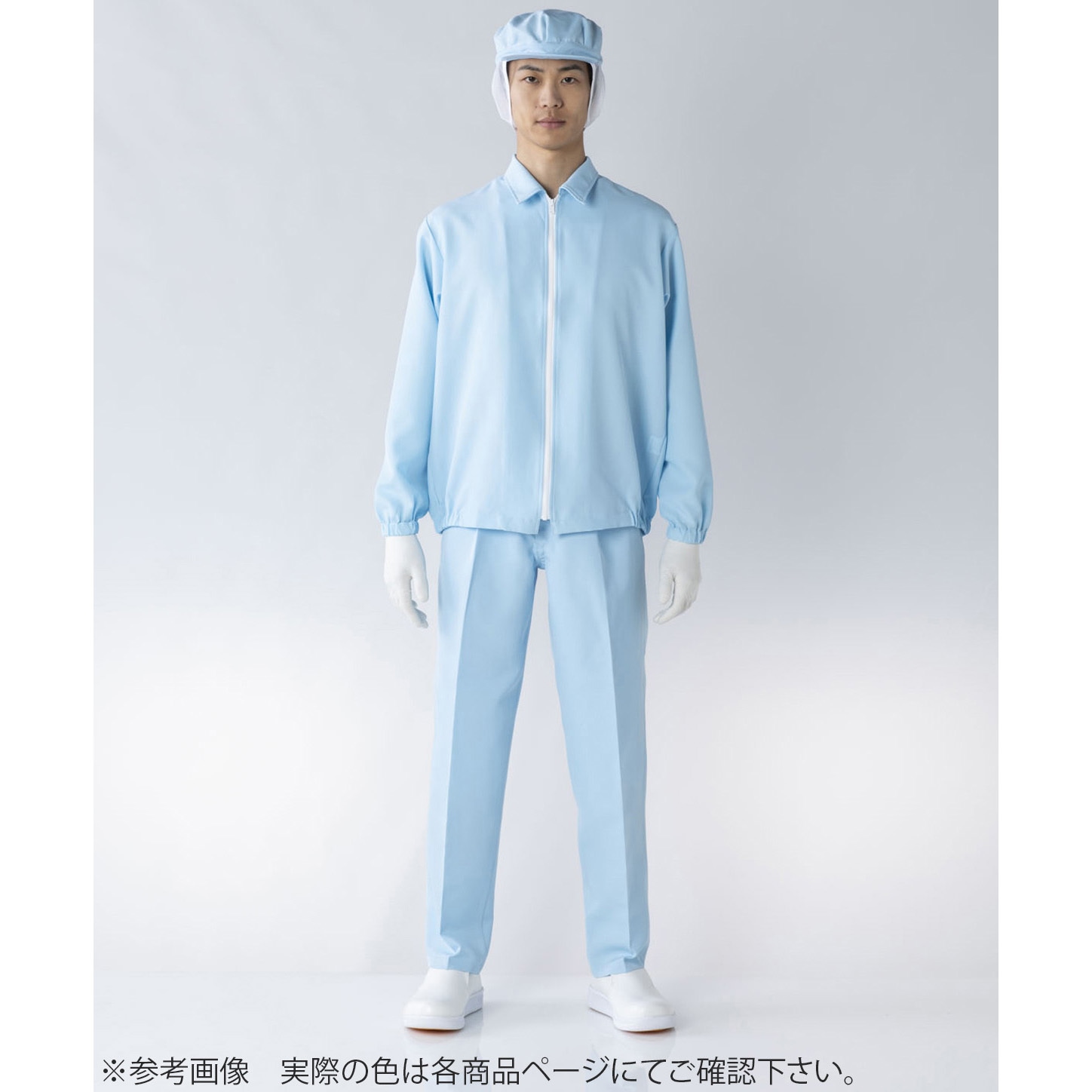 JB256A TriApex クリーンウェア 上着 東洋リントフリー ホワイト色