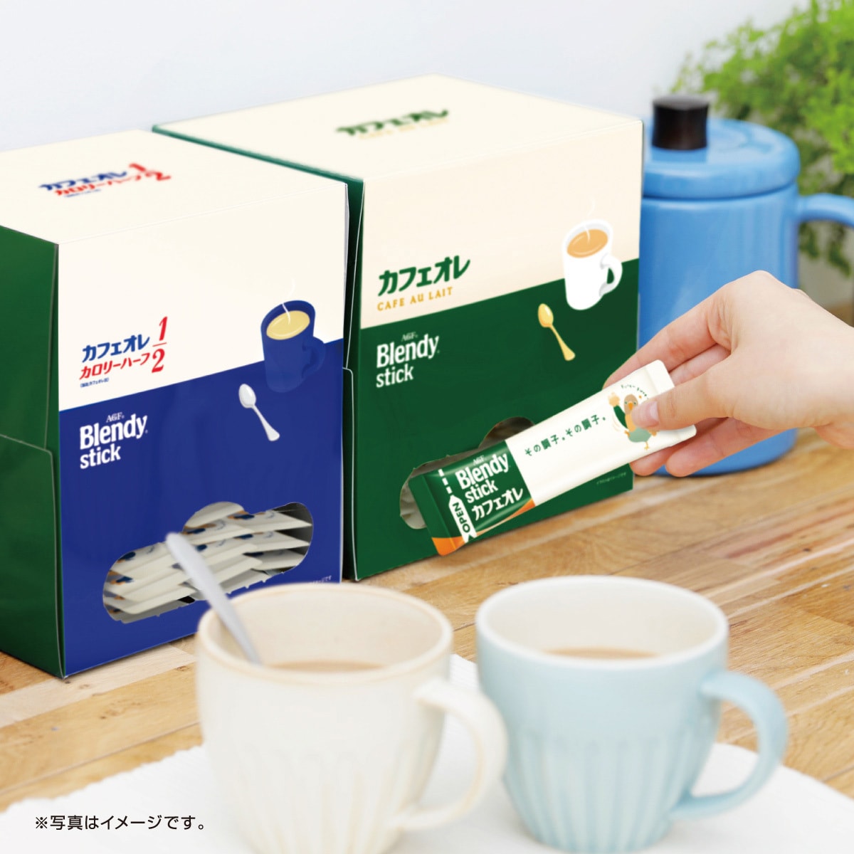 Amazon | AGF ブレンディ スティック カフェオレ 【 スティック