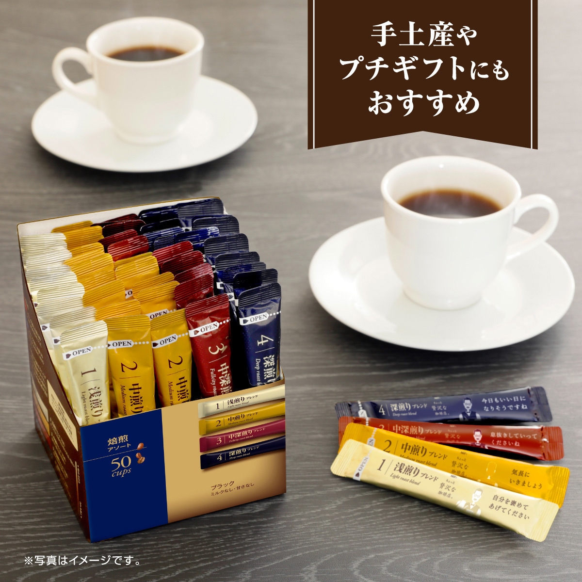 コーヒー部長様 リクエスト 4点 まとめ商品 CafeLink（カフェリンク）カレント・コーヒーサーバー 0.6L