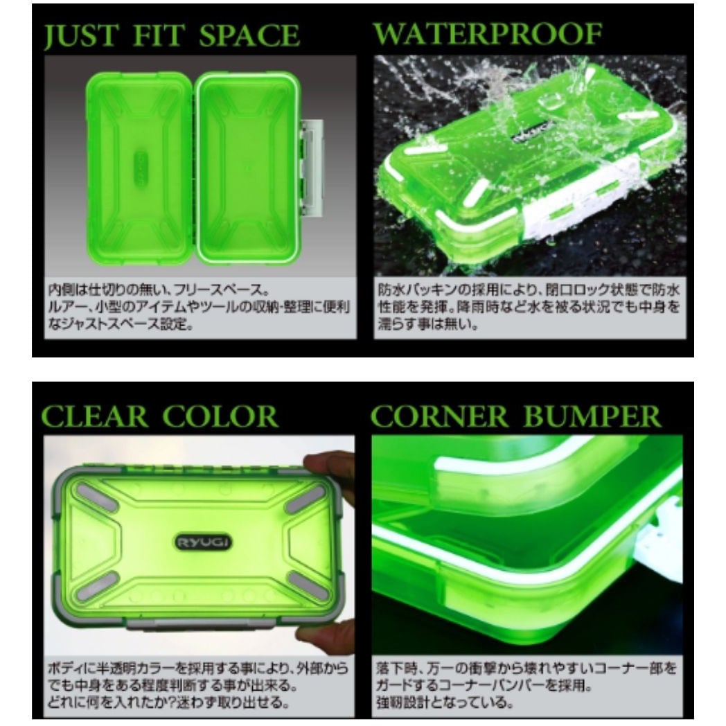 BRT080 R-TANK FREE RYUGI(リューギ) サイズXL BRT080 - 【通販