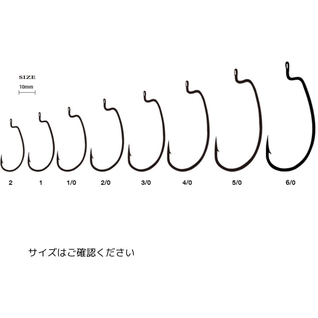 HIN051 インフィニ RYUGI(リューギ) サイズ5/0 1枚(4本) HIN051 【通販