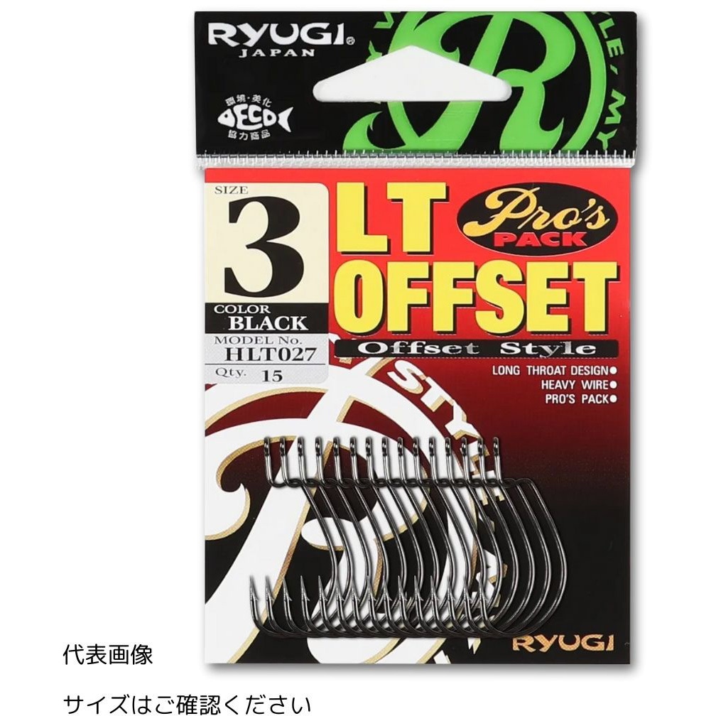 HLT027 LTオフセット RYUGI(リューギ) サイズ3 1枚(15本) HLT027
