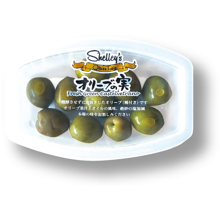 [冷蔵]オリーブの実 1セット(60g×12個) シェリーズ 【通販モノタロウ】 5,426円