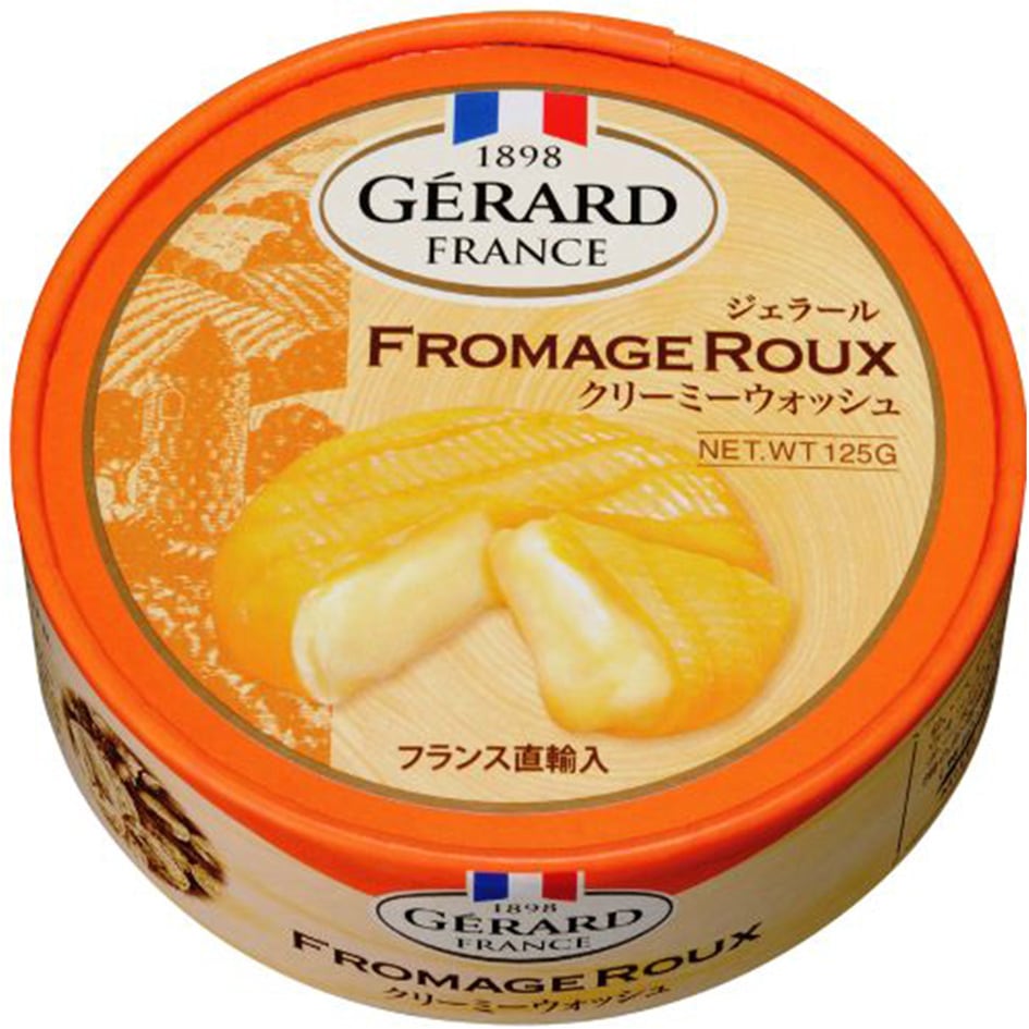 冷蔵]ジェラールクリーミーウォッシュ 1セット(125g×2個) チェスコ