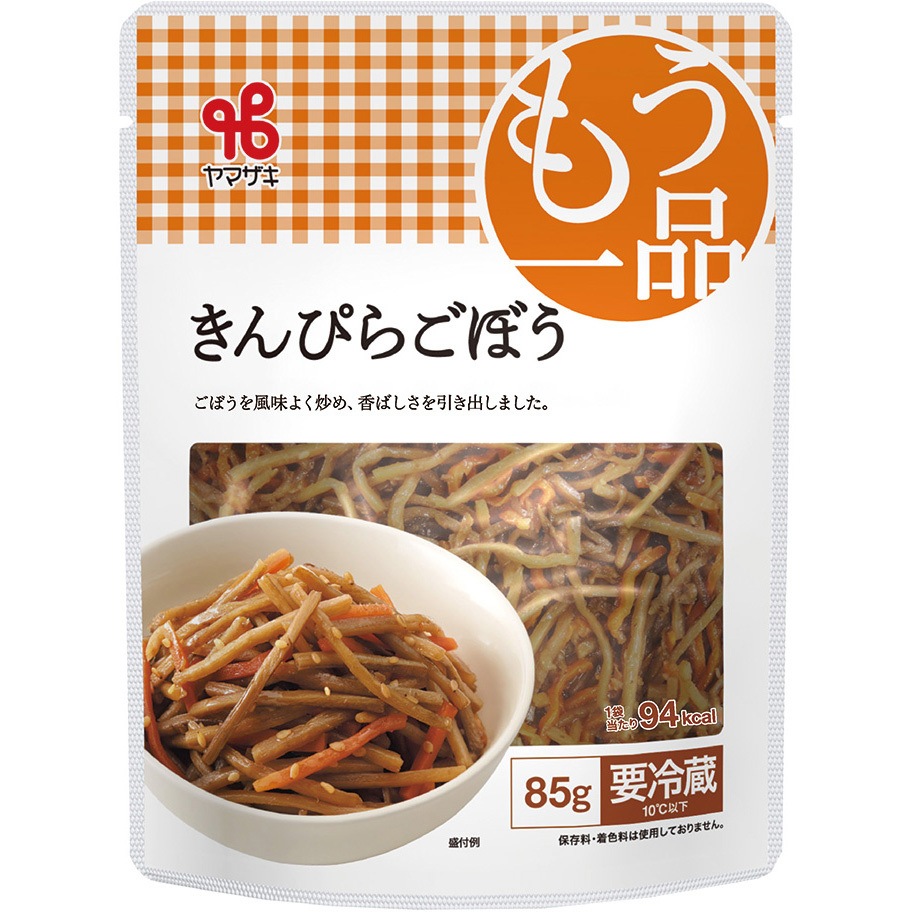 きんぴらごぼう 楽天市場】きんぴらごぼう菓子 15本入 金平 キンピラ ゴボウ