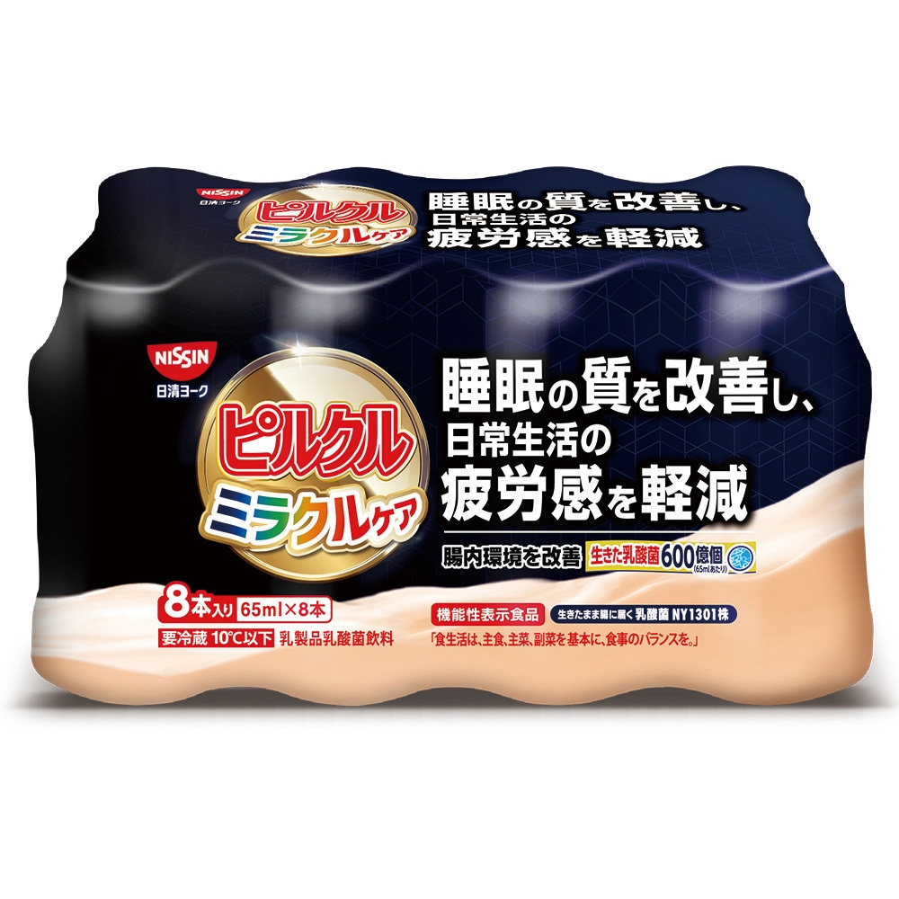 ピルクル様 冷蔵]ピルクル ミラクルケア 乳酸菌飲料[65ml×8本] 1セット