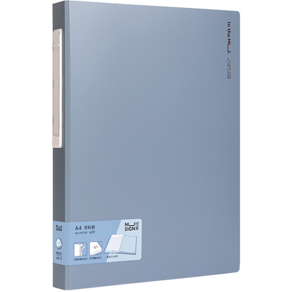 DLI-NDB169BL60P A4 クリアポケットファイル(60ポケット) nusign