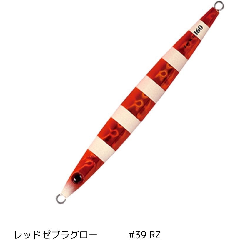 【 まとめ買い ×3個セット 】 「 shout ランス 300g 107LC RZ #39 レッドゼブラグロー 」 107LC ランス Shout! シャウト! 質量300g #39 RZ レッドゼブラグロー色