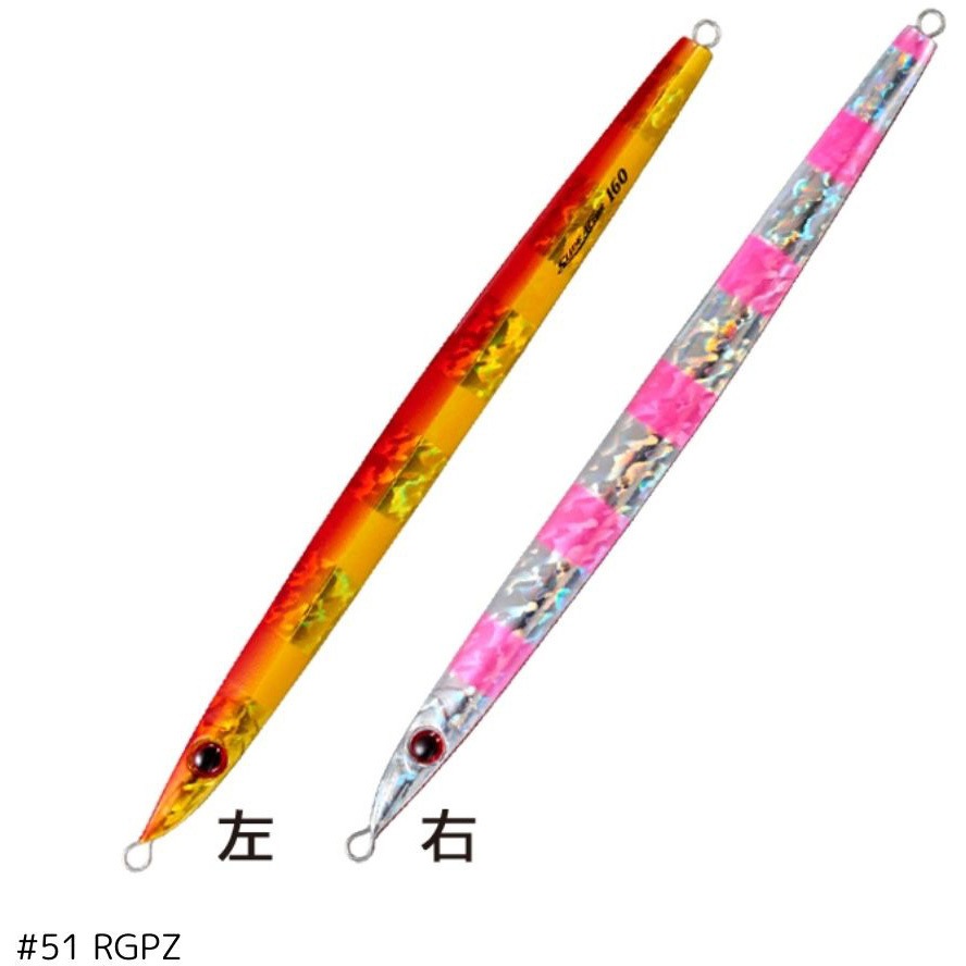 shout スライドアクター １６０g シャウト スライドアクター 160g