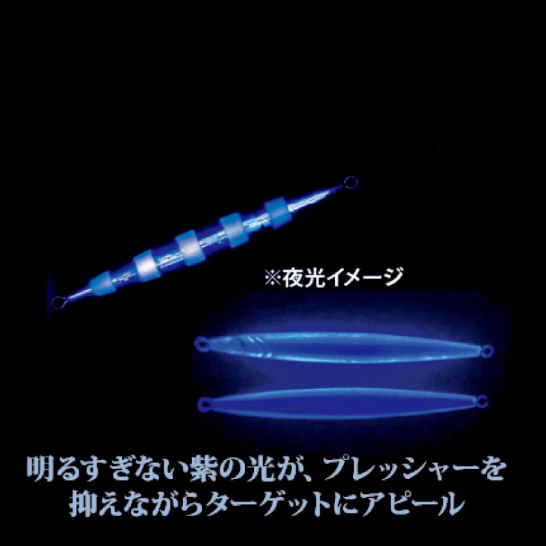 107LC ランス Shout! シャウト! 質量300g #39 RZ レッドゼブラグロー色