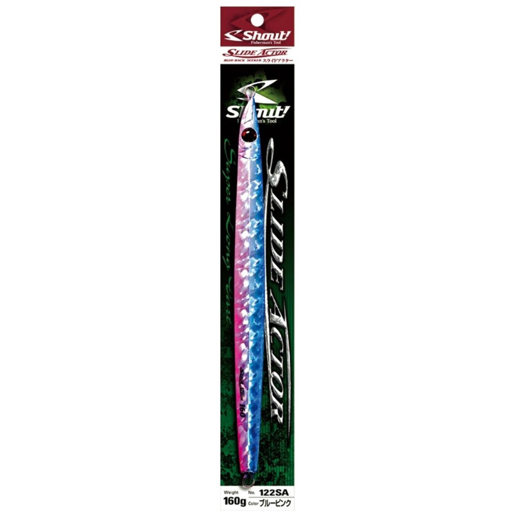 shout スライドアクター× １２０g 121SA スライドアクター Shout! シャウト! 質量120g #38 AT