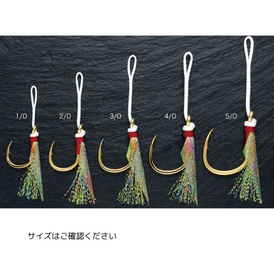 08-PJ パワフルジャコ Shout! シャウト! サイズ1/0 1枚(3本) 08-PJ