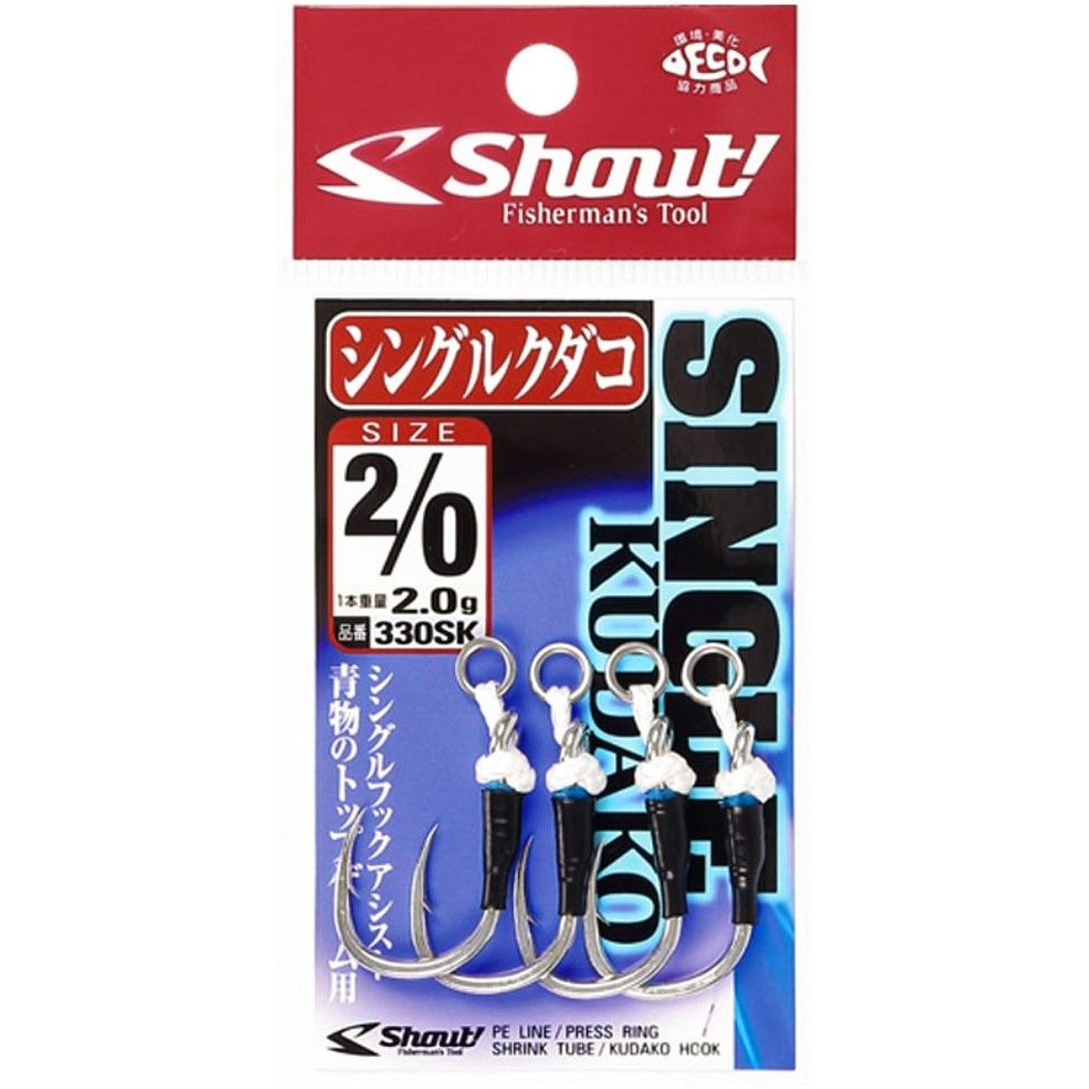 330SK シングルクダコ Shout! シャウト! サイズ6/0 1枚(2本) 330SK