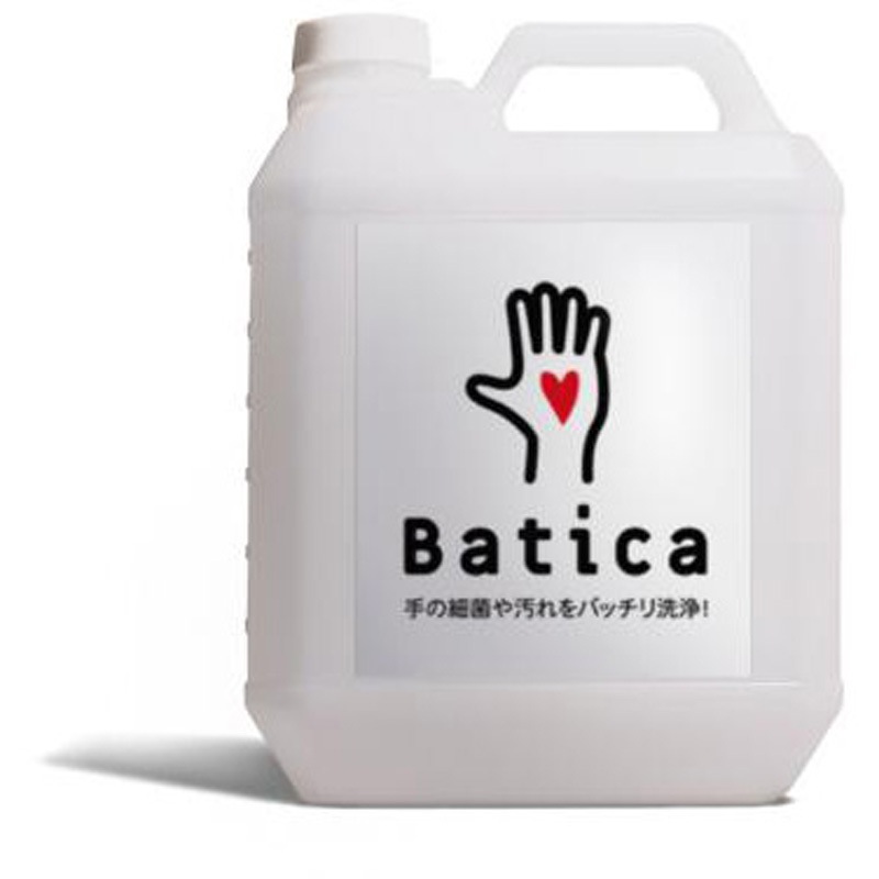 ペンタグリス&カサカの毒牙　けるちゃ様連絡用 BC-003 Batica クール・テック 1本 BC-003 - 【通販モノタロウ】