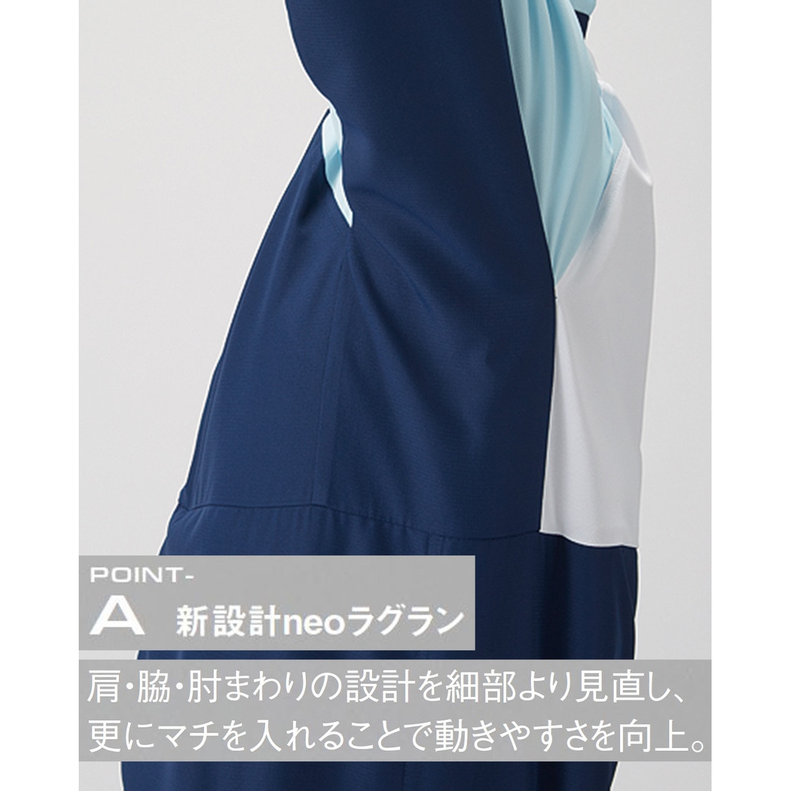 まな板 ヤマケン 積層サンド式カラーマナ板 C-40 H43mm ピンク /送料別 ヤマケン 積層サンド式カラーまな板 C-40 H53mm ピンク まな板