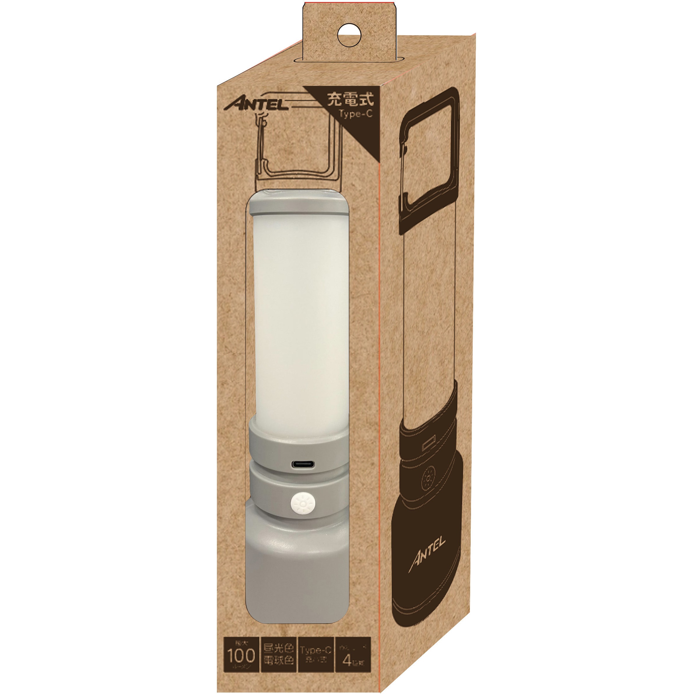 4個 COB LED ライト 投光器 懐中電灯 ランタン USB充電 防水 G 4個 COB LED ライト 投光器 懐中電灯 ランタン USB充電 防水 G