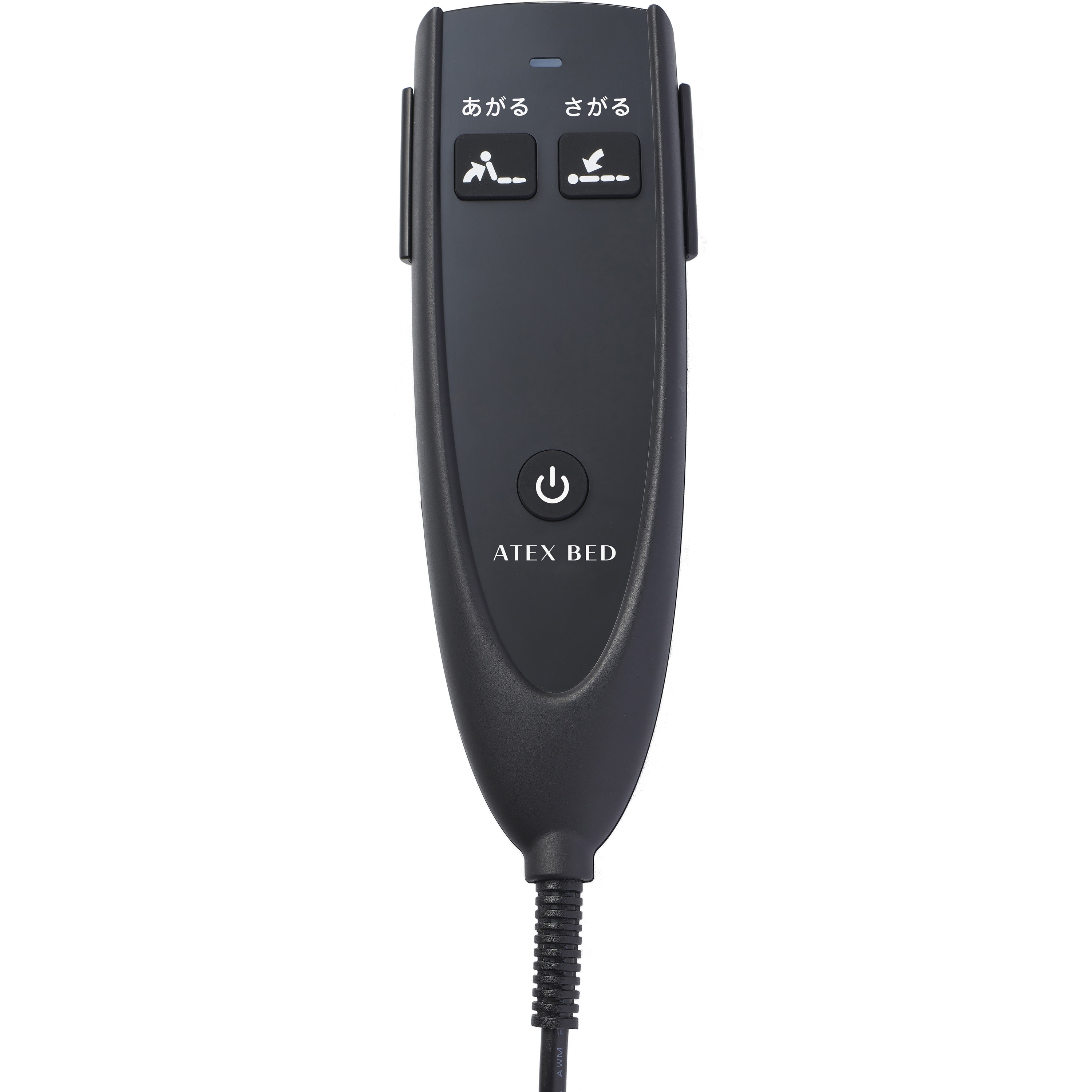 AX-BE721 収納式 電動リクライニングベッド 1台(43kg) ATEX(アテックス