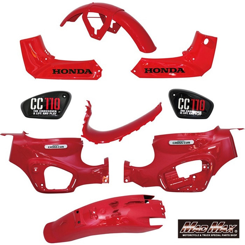 MR19-CC20-RD ホンダ CC110 JA60 クロスカブ用 外装9点セット レッド 1セット MAD MAX(マッドマックス) 【通販モノタロウ】