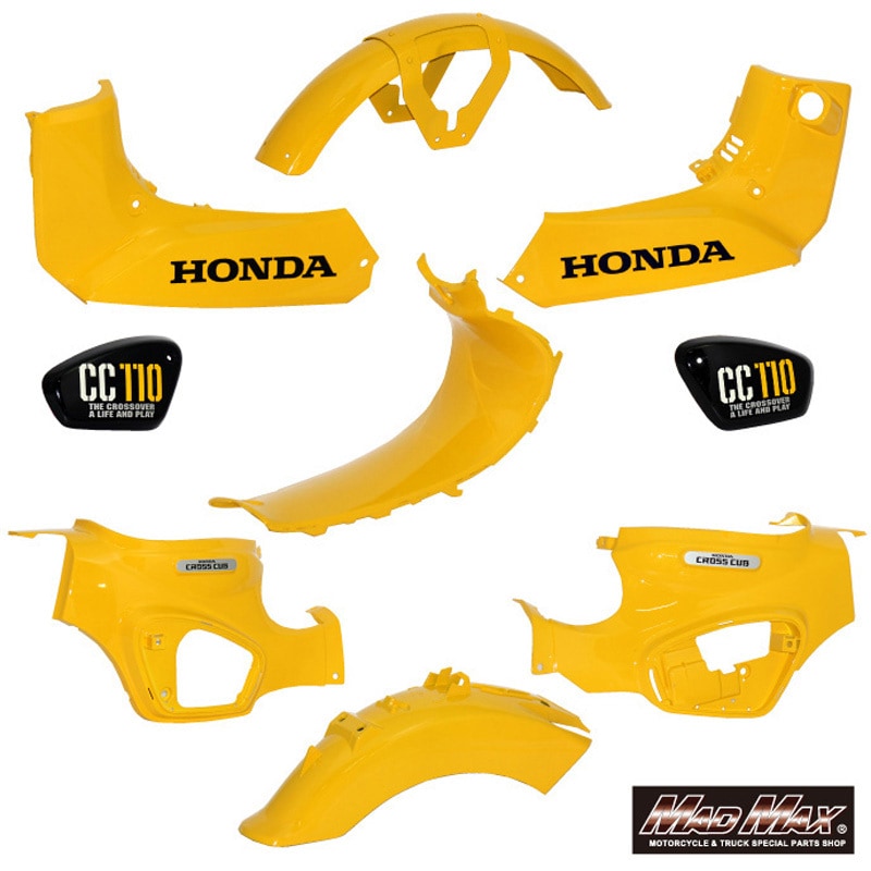 MR19-CC20-YE ホンダ CC110 JA60 クロスカブ用 外装9点セット イエロー