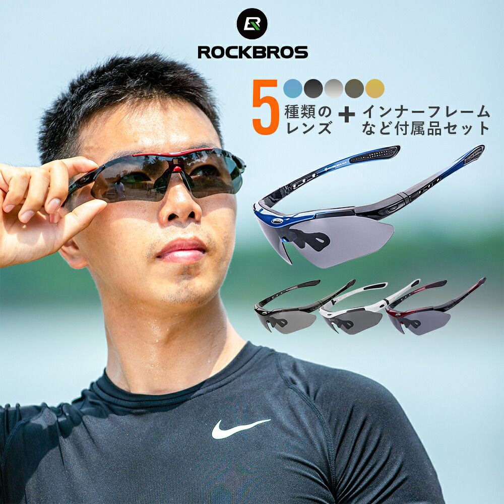 masaサングラス CONLON偏光レンズ ☆新品☆新品ケース付き masa様専用サングラス CONLON偏光レンズ ☆新品☆新品ケース付き