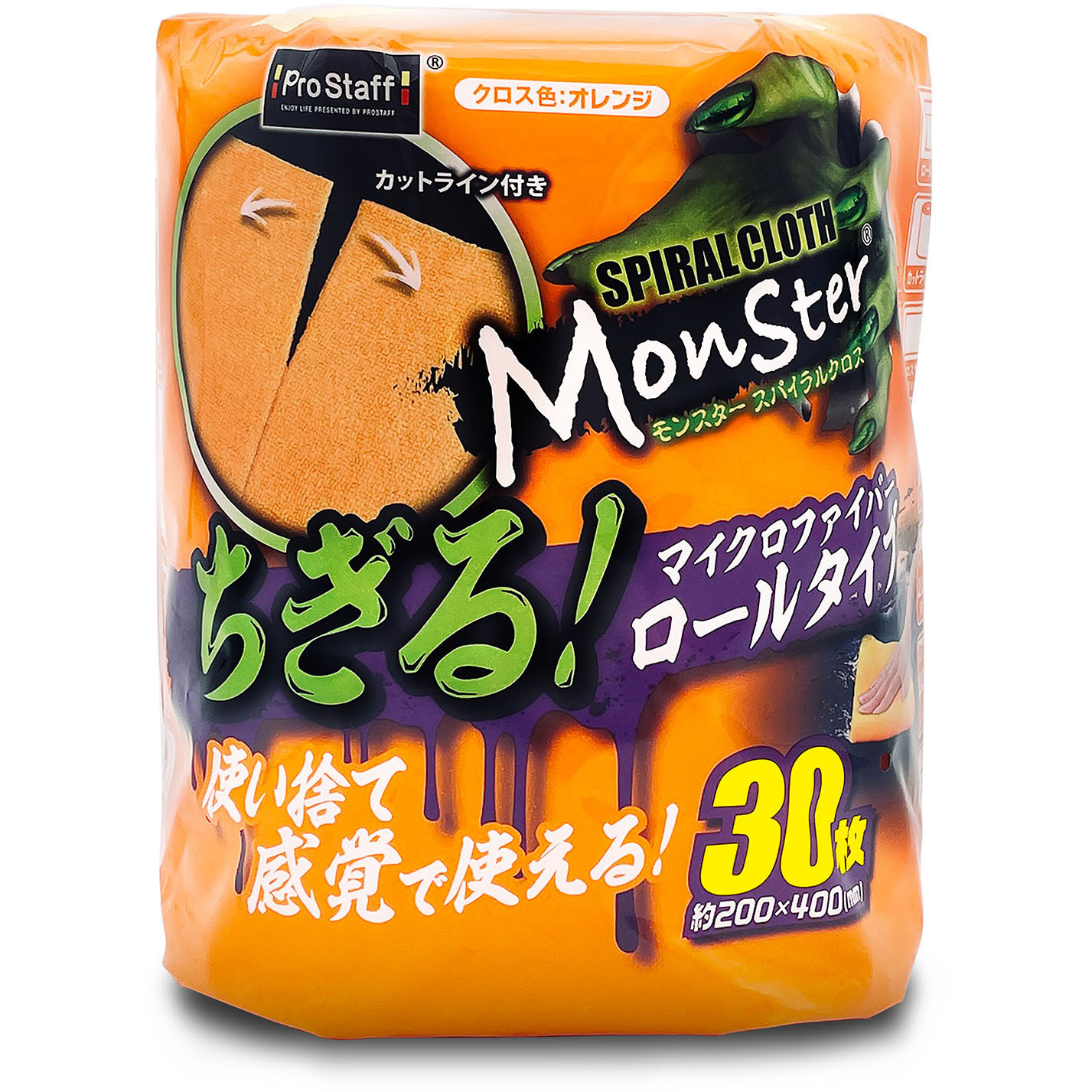 P200 モンスタースパイラルクロス PROSTAFF(プロスタッフ) 1個 P200