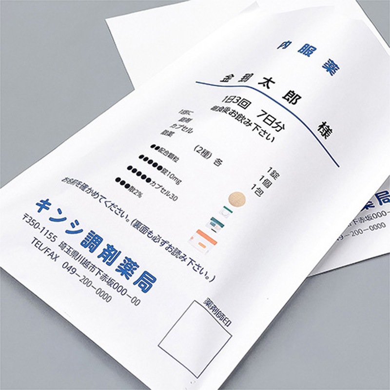 【ちきん】2点まとめ売りJOURNAL STANDARD＋PONTAPES PRISTINE レギンス・スパッツ Mサイズ ジュリア札幌店｜PRISTINE