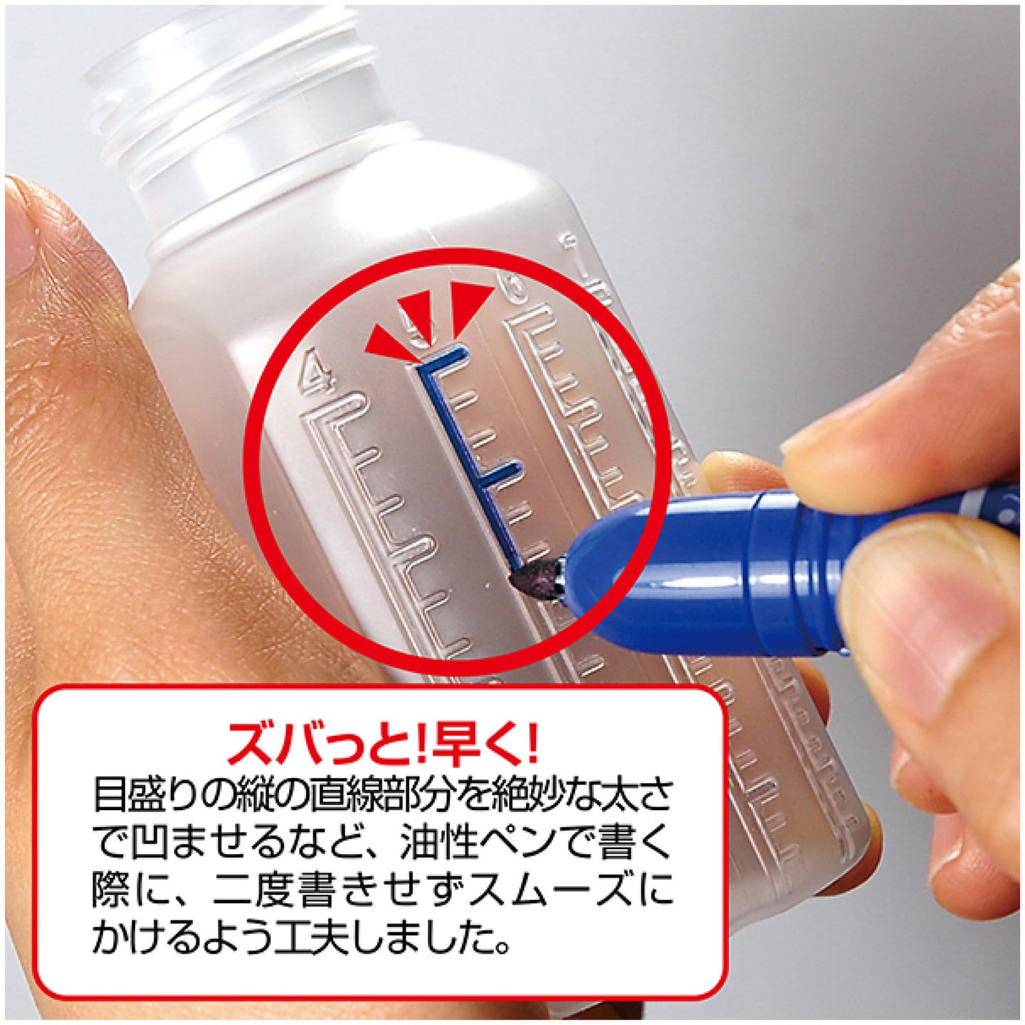 B2550-00000 スポイトマーカー瓶 金鵄製作所 容量30mL B2550 B2550-00000 スポイトマーカー瓶 金鵄製作所 容量30mL B2550