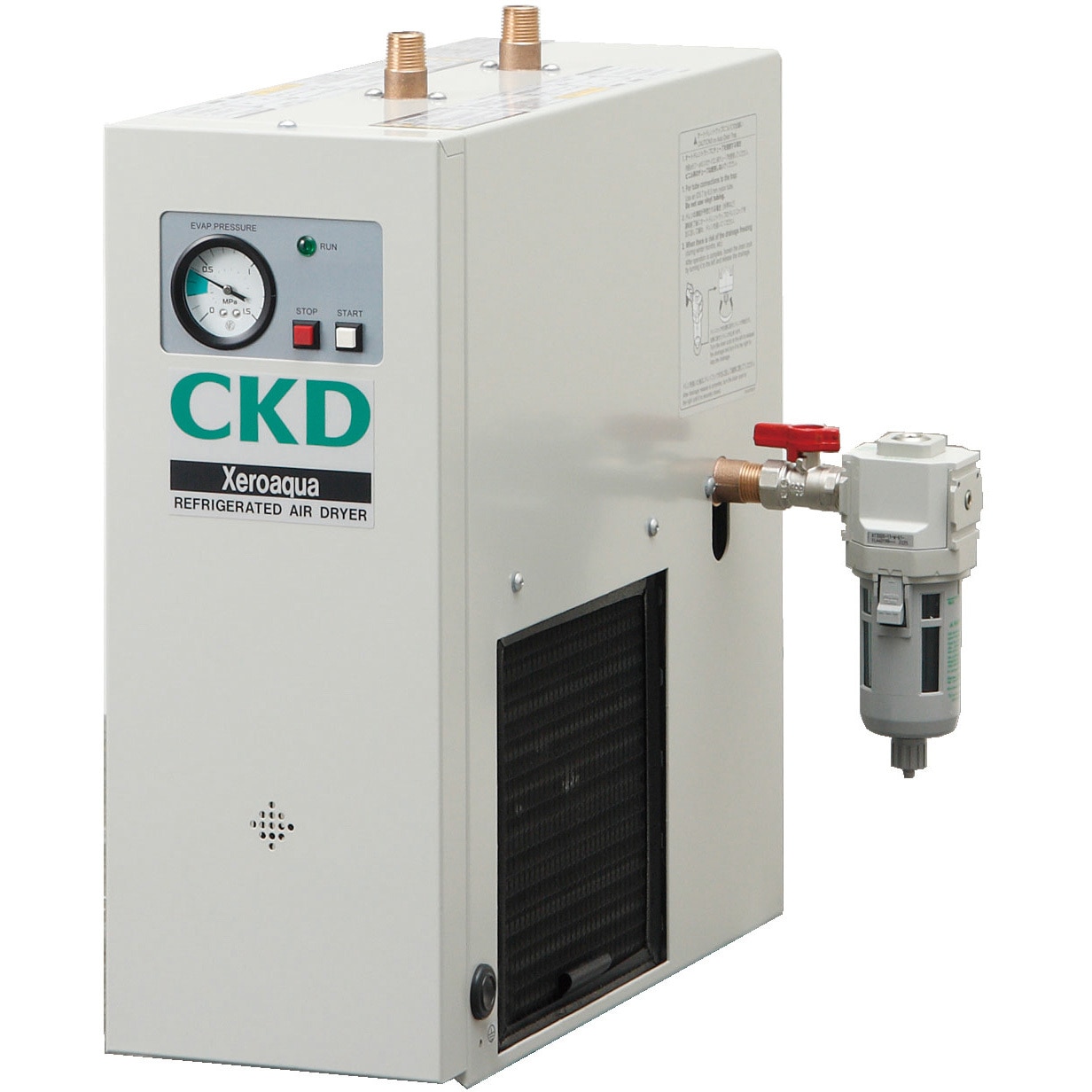 GX3203D-AC100V 冷凍式エアドライヤ ゼロアクア 空冷式 GX3200D