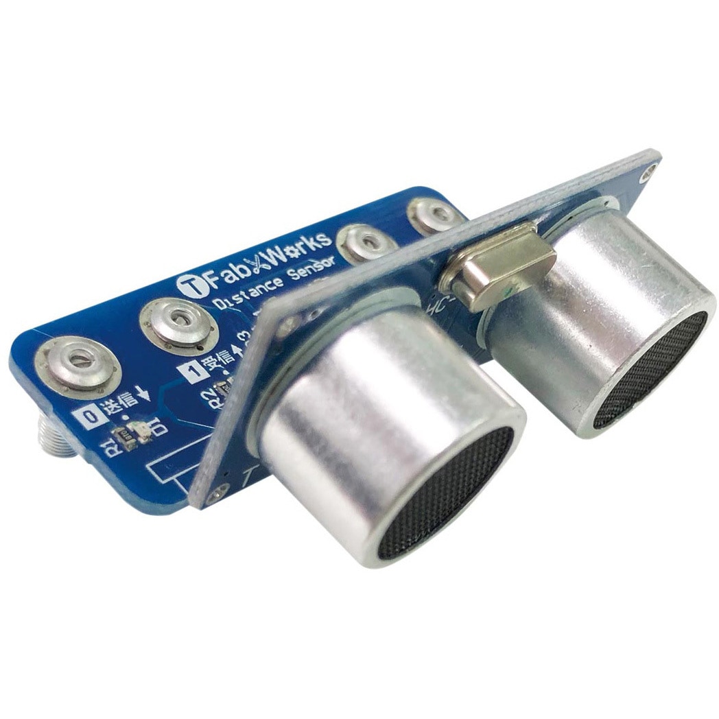 距離センサ DS micro:bit用オプションパーツ 1個 ケニス 【通販モノタロウ】