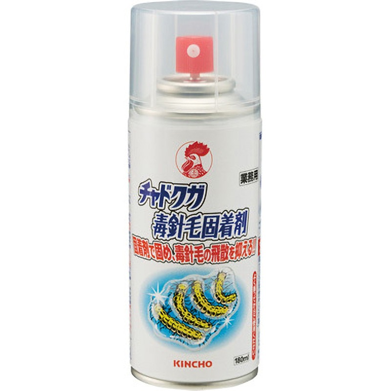 チャドクガ毒針毛固着剤 金鳥(KINCHO) 容量180mL - 【通販モノタロウ】