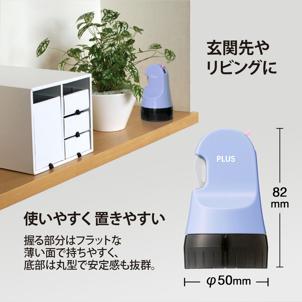 IS-580CM(40978) 個人情報保護スタンプ ローラーケシポン 箱用 ... IS-580CM(40978) 個人情報保護スタンプ ローラーケシポン 箱用 ...