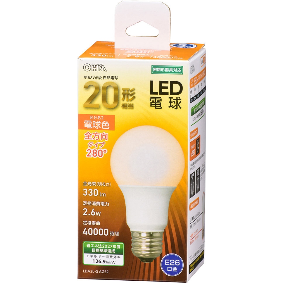 LDA3L-G AG52 LED電球 E26 20形相当 全方向タイプ オーム電機 一般球