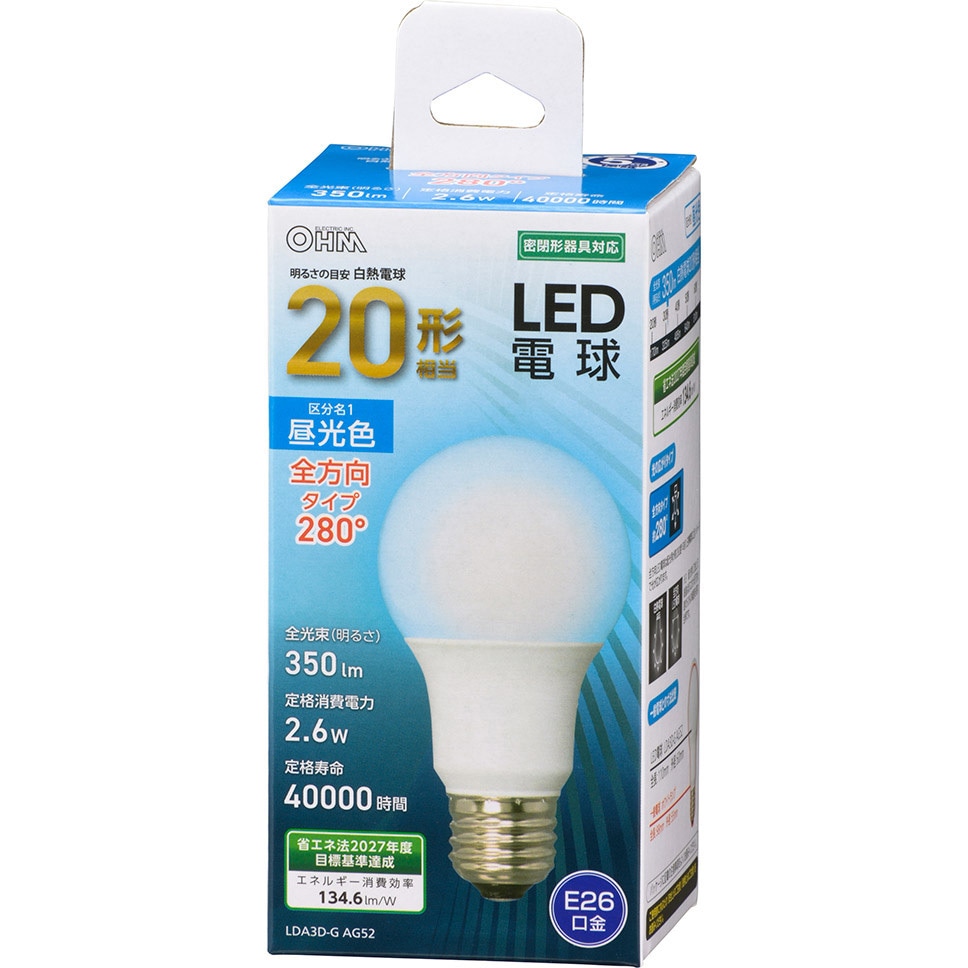 LDA3D-G AG52 LED電球 E26 20形相当 全方向タイプ オーム電機 一般球