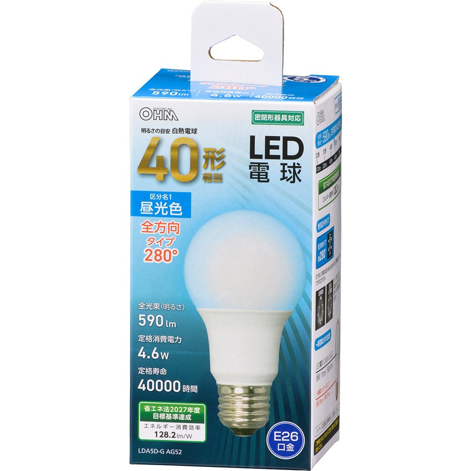 LDA5D-G AG52 LED電球 E26 40形相当 全方向タイプ オーム電機