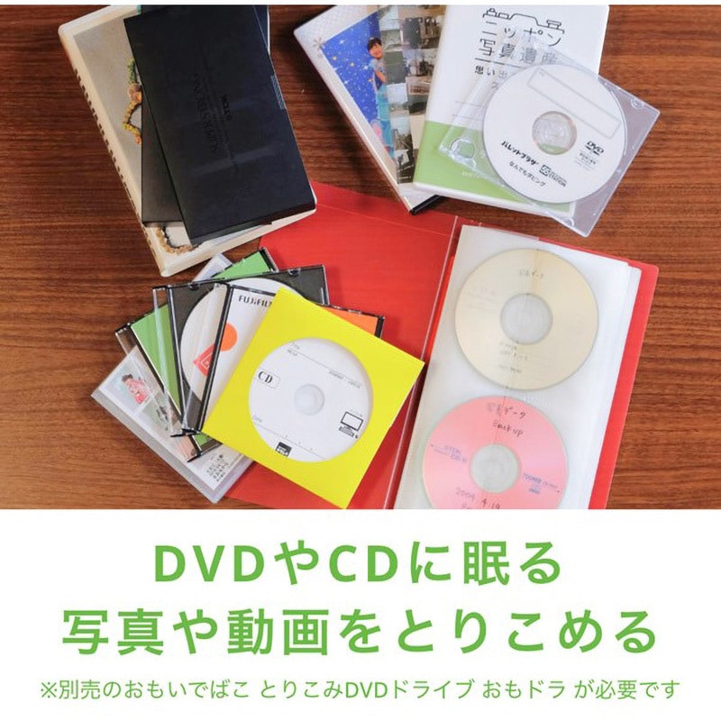 PD-1000S-LV/D おもいでばこ 3年保証プレミアム 11ac HDD 1台 BUFFALO