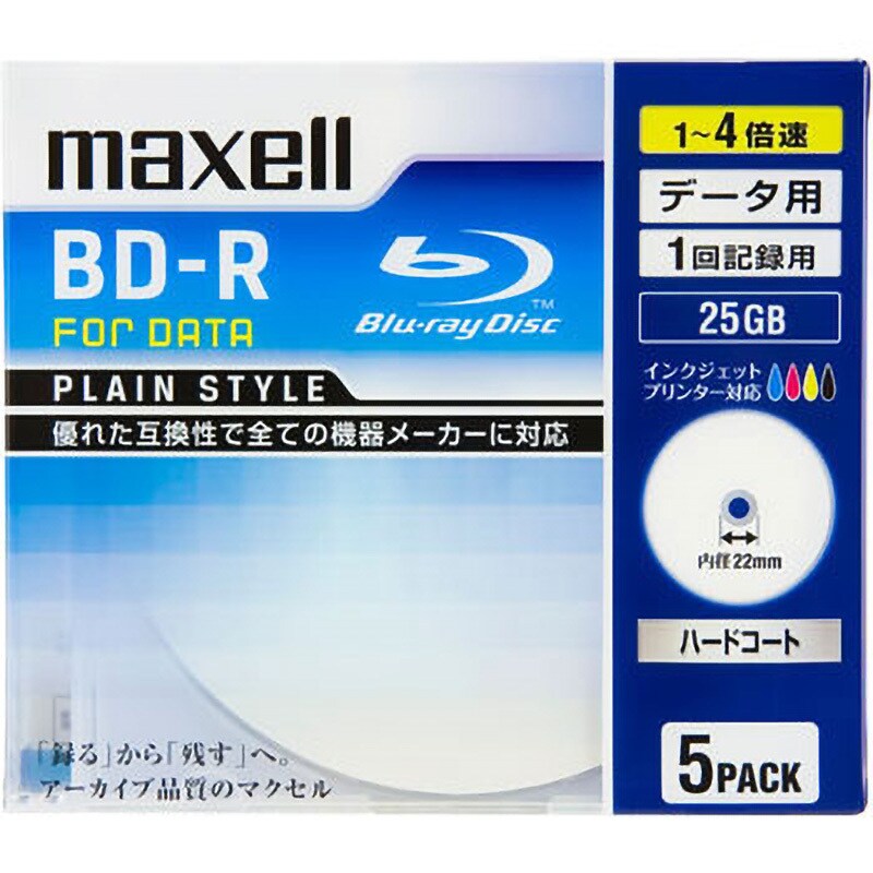 TDK 録画用ブルーレイディスク 超硬シリーズ BD-R DL 50GB 1-4倍速