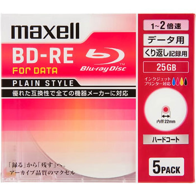 BE25PPLWPA.5S データ用ブルーレイディスクBD-RE (1-2倍速) 1パック(5